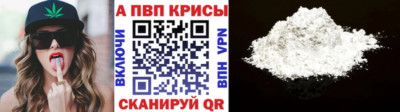 Где купить наркотики Кемь Бошки Шишки COCAIN ГАШИШ Галлюциногенные грибы Мефедрон