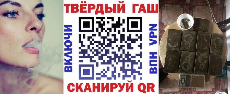 OMG как войти Кемь Гашиш Изолятор купить наркотик