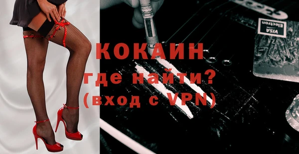 соль курить ск Алзамай