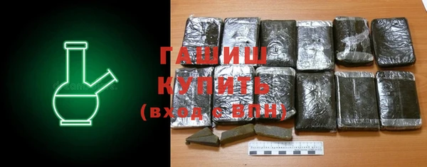 соль курить ск Алзамай
