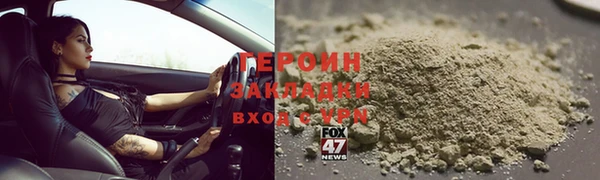 MESCALINE Алексин