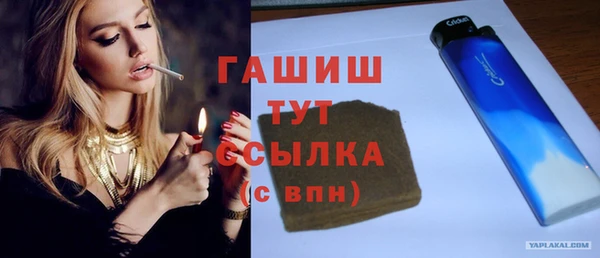 MESCALINE Алексин