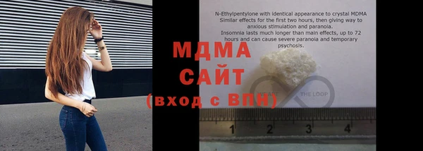 первитин Алексеевка