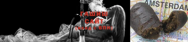 экстази Армянск