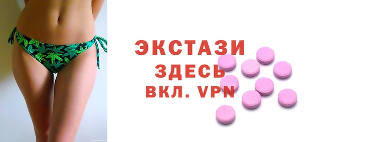 соль курить ск Алзамай