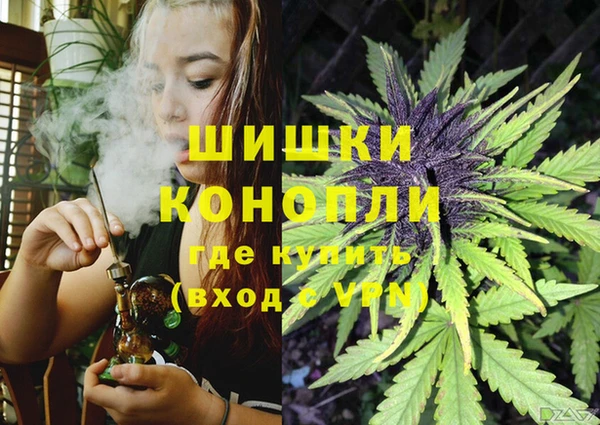 MESCALINE Алексин