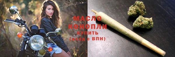 соль курить ск Алзамай