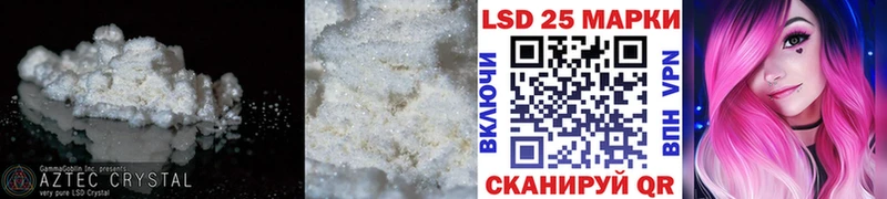 blacksprut рабочий сайт  купить   Кемь  ЛСД экстази кислота 