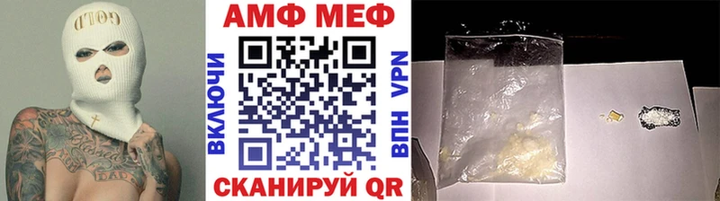 гидра ссылка  Кемь  Метамфетамин пудра 