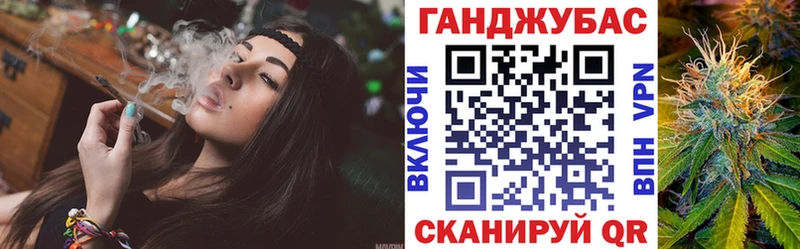 ссылка на мегу онион  Кемь  Конопля VHQ  наркошоп 